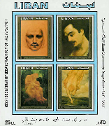 MS Centenary of birth of Gibran Khalil. All stamps imperf within sheet